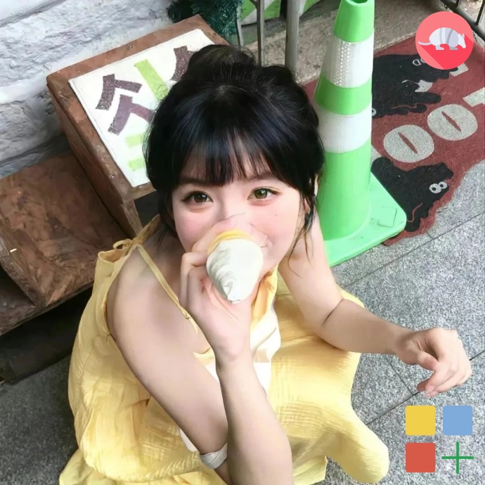 阿木